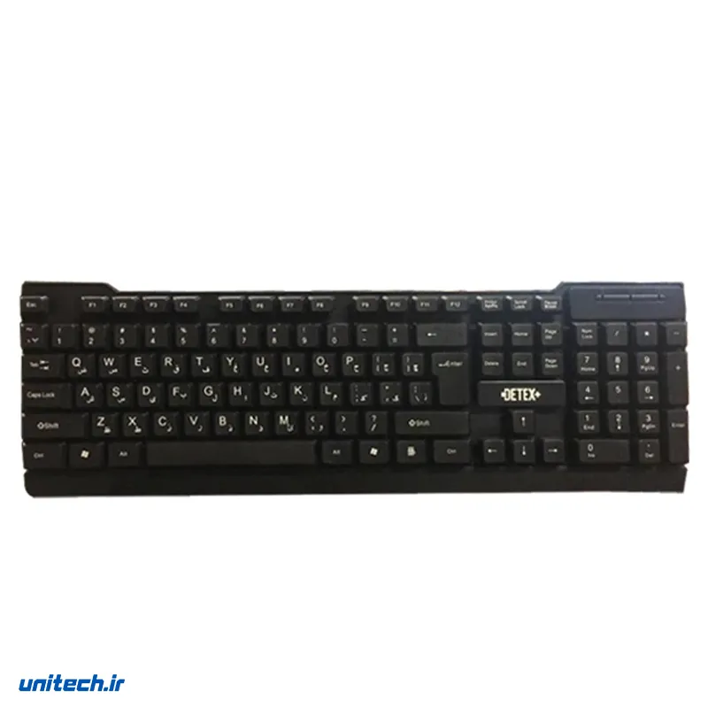 کیبورد دیتکس پلاس مدل D 110 4yLJvh